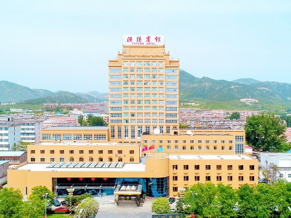 天津渔阳宾馆